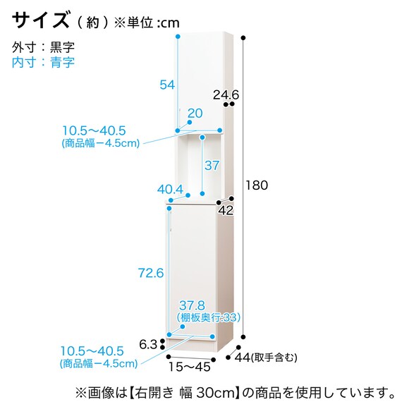 スライダー画像