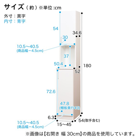 スライダー画像