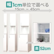 隙間収納 cm ワゴン検索結果 ニトリネット 公式 家具 インテリア通販