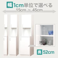 隙間収納 15cm ニトリネット 公式 家具 インテリア通販 隙間収納 15cm ニトリネット 公式 家具 インテリア通販
