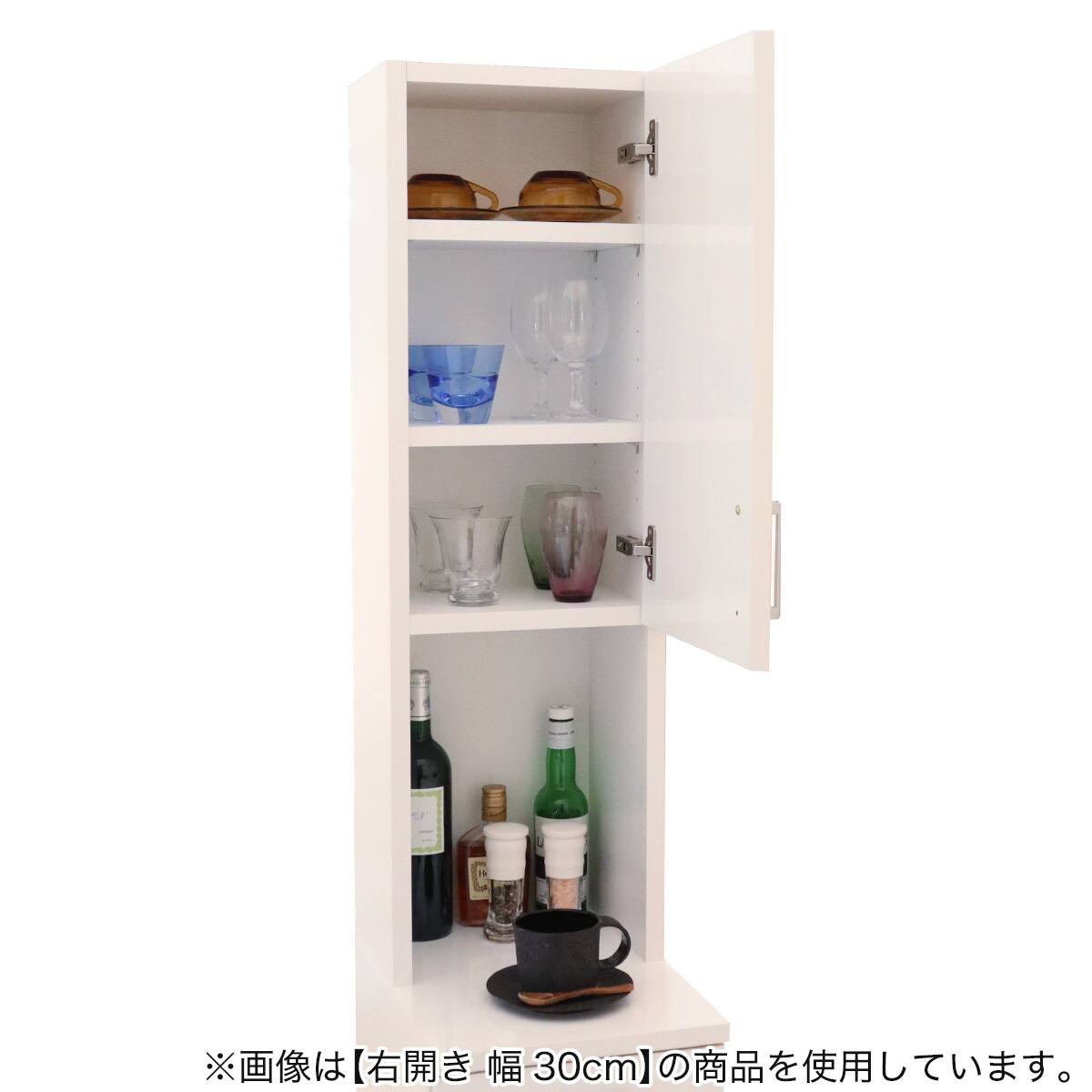 扉タイプ] 幅1cm単位で選べる隙間収納 (左開き 幅30×奥行52cm DBR
