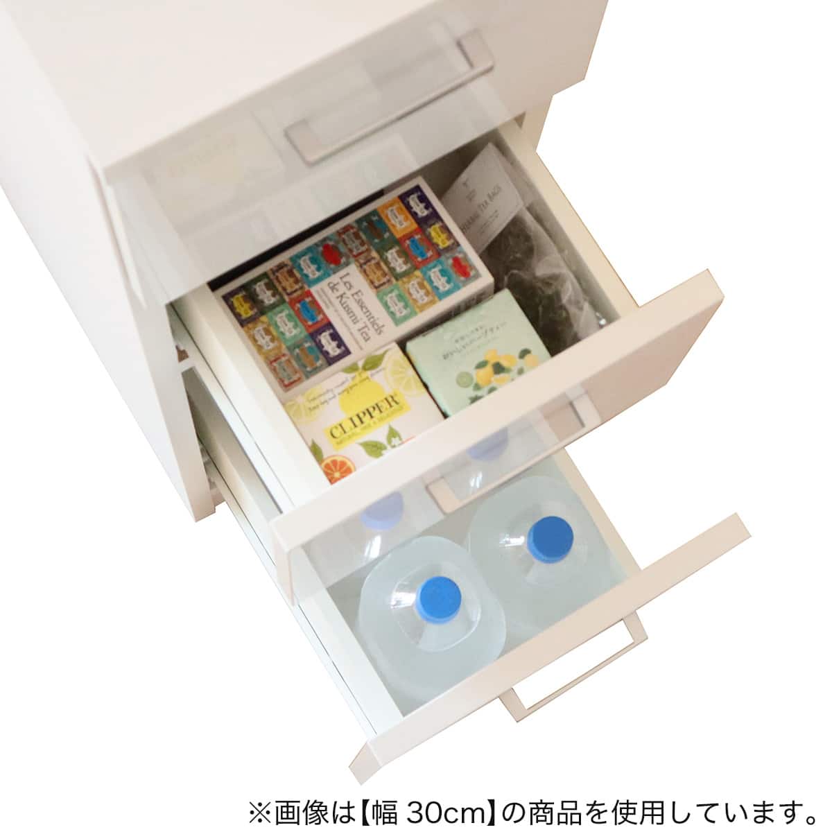 引き出しタイプ] 幅1cm単位で選べる隙間収納 (右開き 幅33×奥行42cm WH
