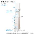[引き出しタイプ] 幅1cm単位で選べる隙間収納 (右開き 幅25×奥行42cm LBR) 6枚目画像