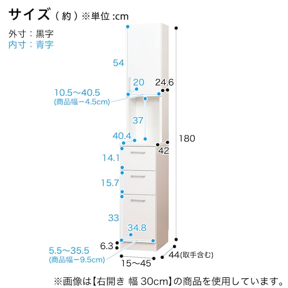 スライダー画像