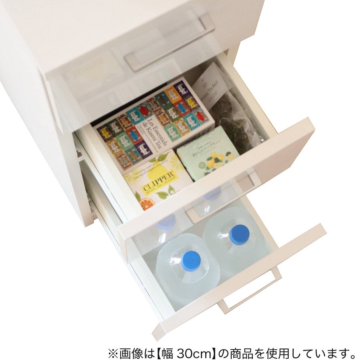 引き出しタイプ] 幅1cm単位で選べる隙間収納 (右開き 幅28×奥行42cm