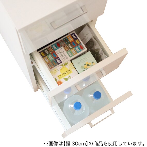 [引き出しタイプ] 幅1cm単位で選べる隙間収納 (左開き 幅25×奥行52cm WH) 4枚目画像