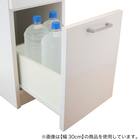 [引き出しタイプ] 幅1cm単位で選べる隙間収納 (左開き 幅25×奥行52cm WH) 5枚目画像