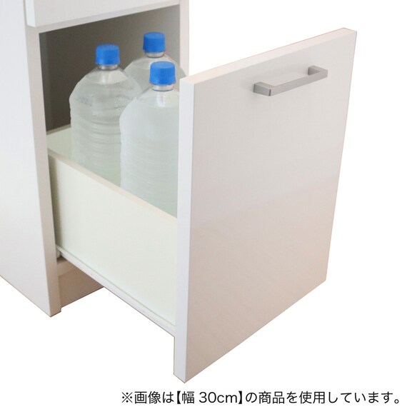 [引き出しタイプ] 幅1cm単位で選べる隙間収納 (左開き 幅25×奥行52cm WH) 5枚目画像