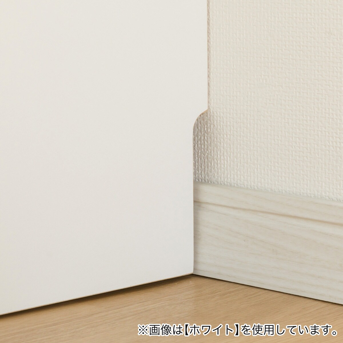 扉タイプ] 幅1cm単位で選べる2面オープン隙間収納 (左オープン