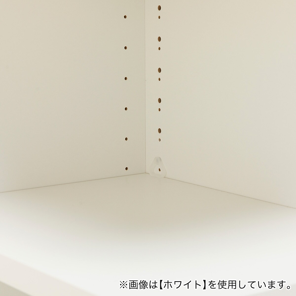ニトリ上置き左開き右開き計2個 ニトリ 扉の向きを自由に設置できる隙間収納(幅40cm 上台