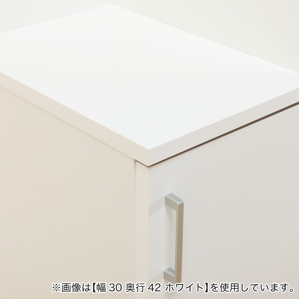 扉タイプ] 幅1cm単位で選べる2面オープン隙間収納 (左オープン