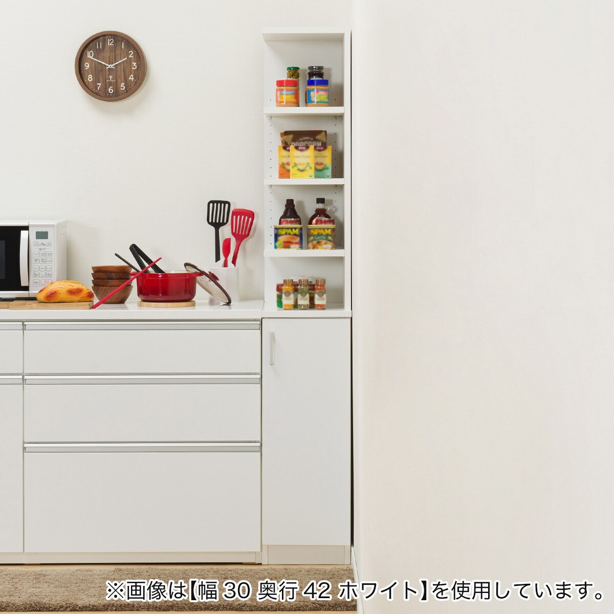 扉タイプ] 幅1cm単位で選べる2面オープン隙間収納 (左オープン/右開き