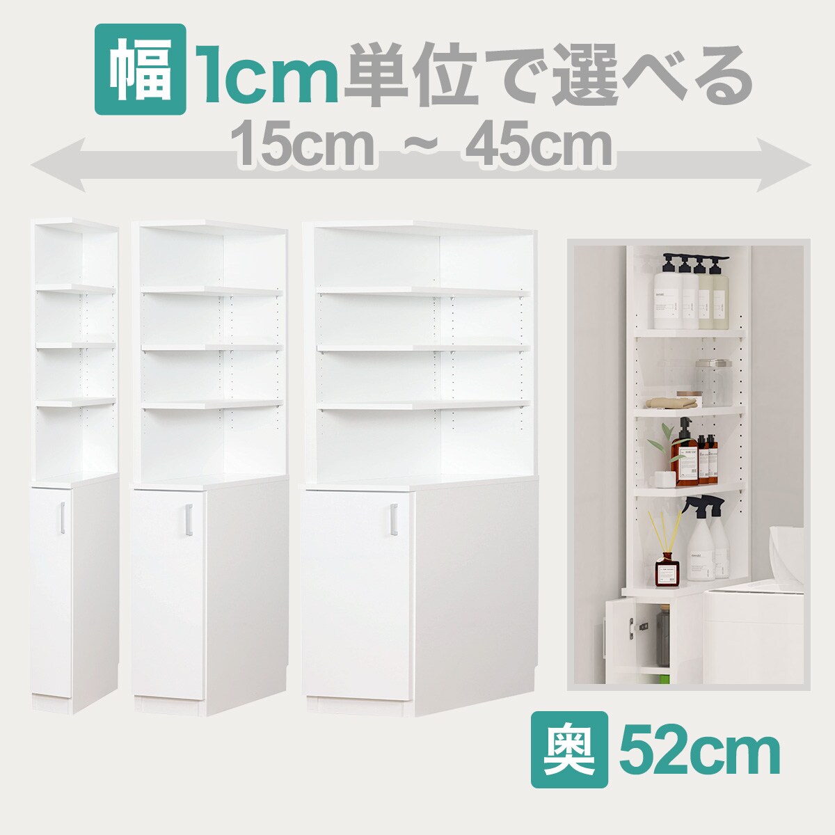 キッチン隙間収納通販 | ニトリネット【公式】 家具・インテリア通販