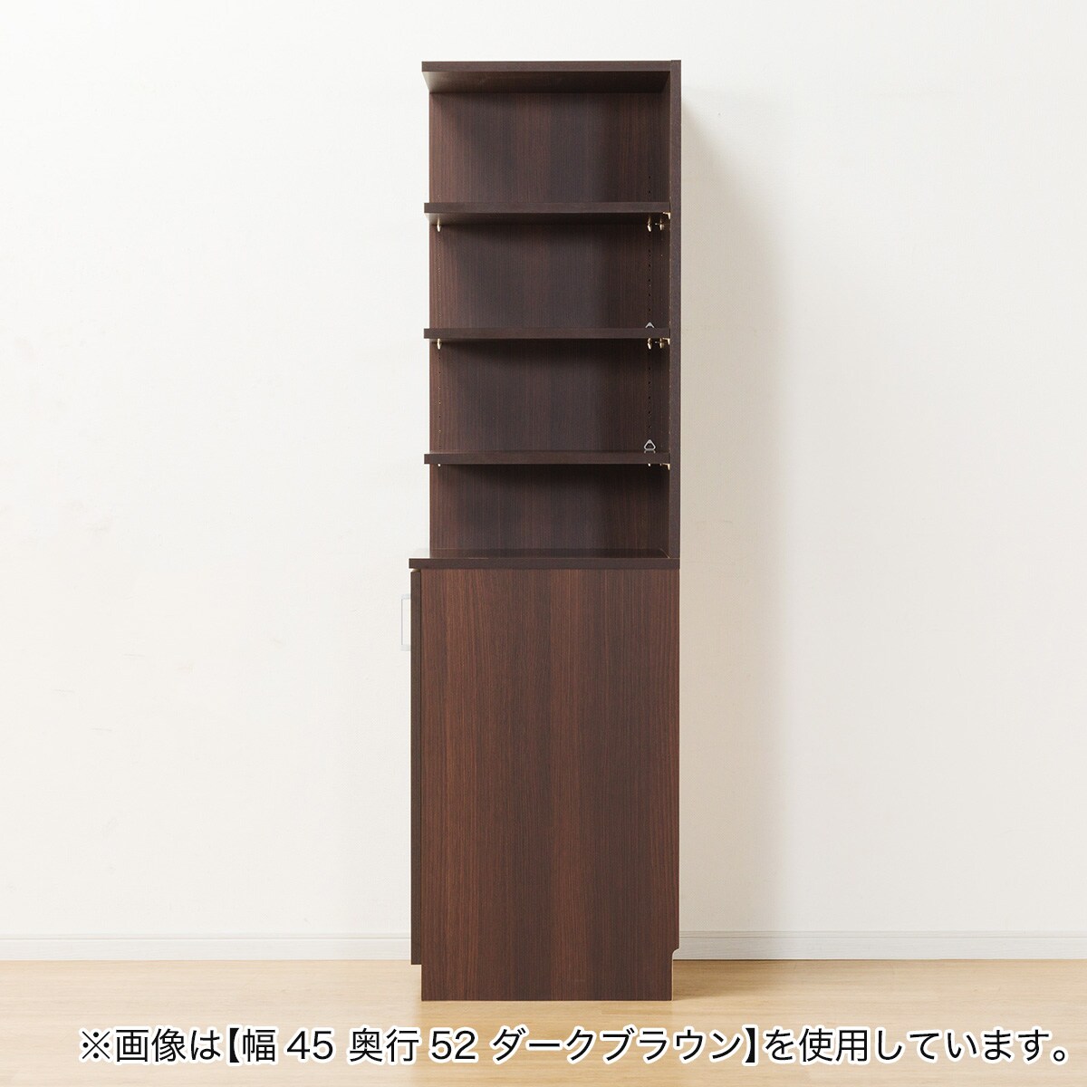 扉タイプ] 幅1cm単位で選べる2面オープン隙間収納 (右オープン/左開き