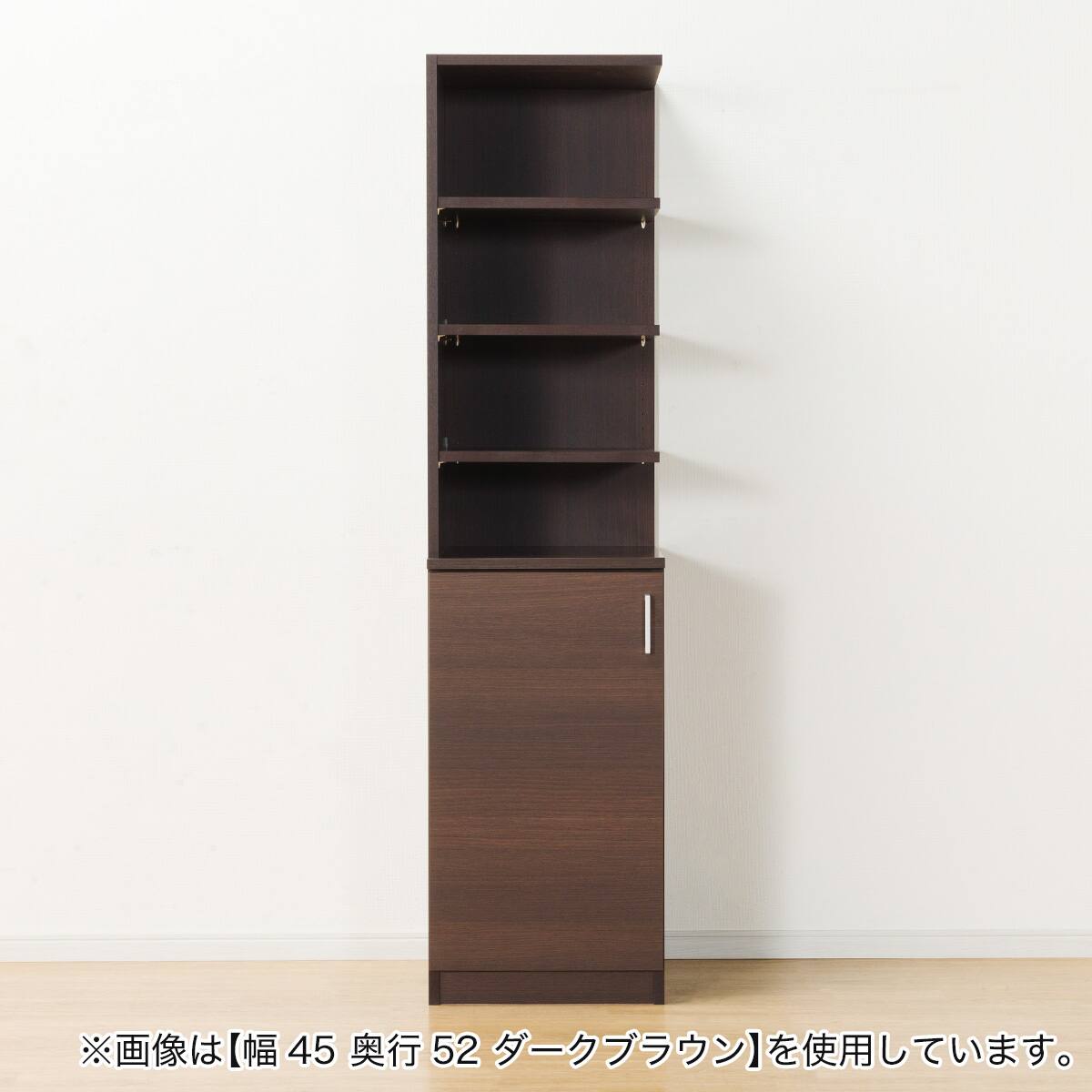 食器棚　ニトリ　2分割　油汚れ多め　濃茶色です★ キャビネット(マーレ4560 MBR) | ニトリネット【公式】 家具