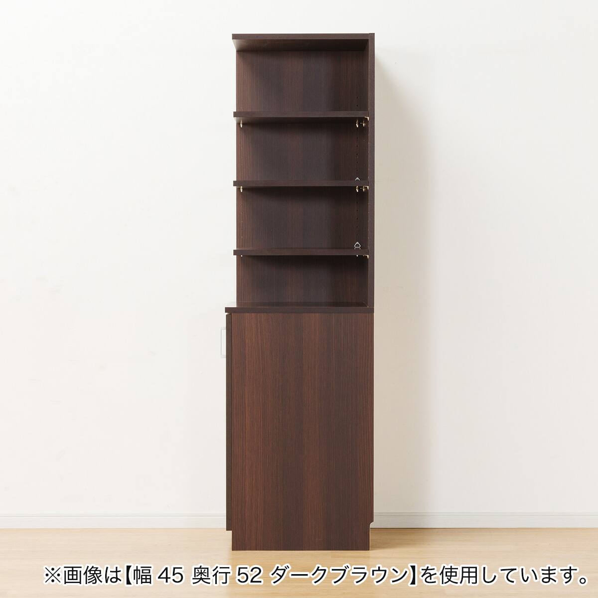 扉タイプ] 幅1cm単位で選べる2面オープン隙間収納 (右オープン/左開き
