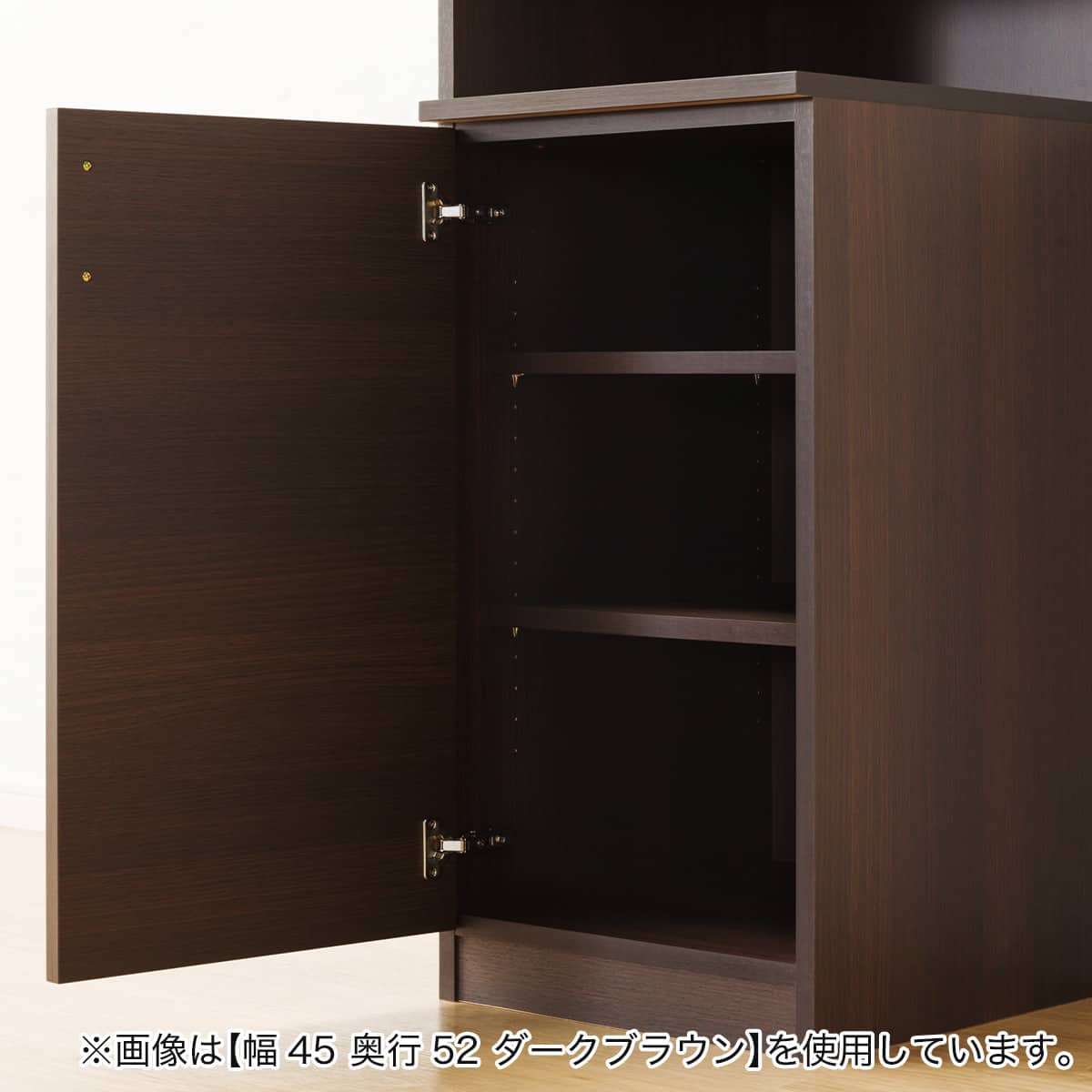 【ニトリ】ダークブラウンカラーの二枚扉レンジボードお売りします！ スライド棚付きダストカウンター多分別（DBR） | ニトリネット【公式