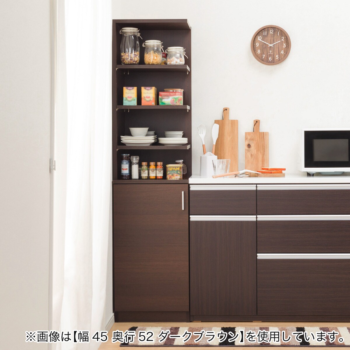 ★ゆな★ニトリ 食器棚 ダークブラウン ガラス扉付き ソフトクローズ 扉タイプ] 幅1cm単位で選べる2面オープン隙間収納 (右オープン/左開き
