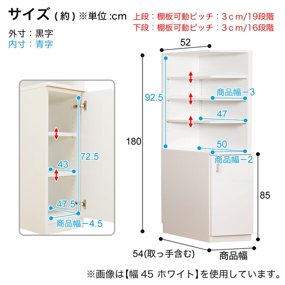 スライダー画像