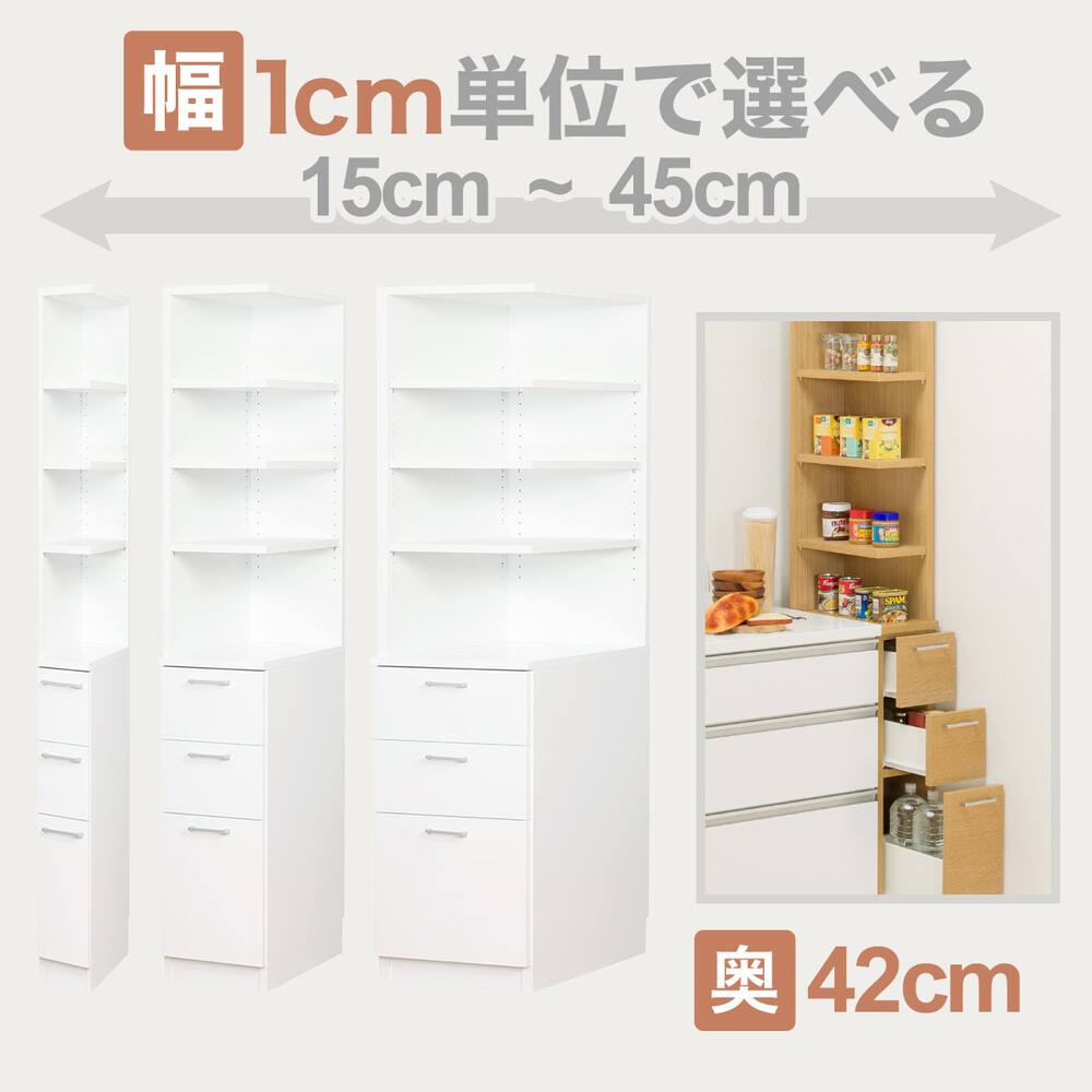 地域限定配送無料】ニトリ 食器棚 W1005mm 残り少ない