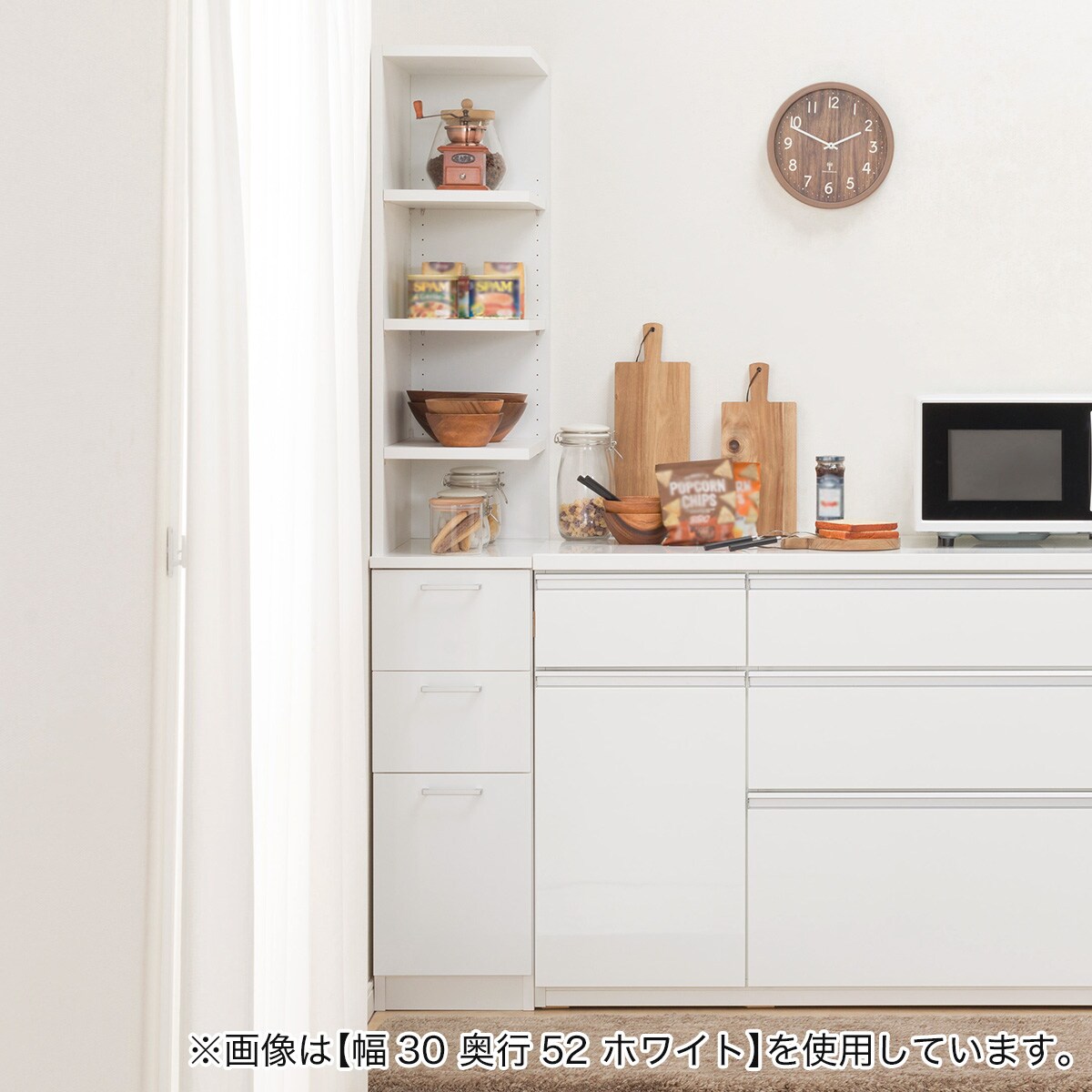 引き出しタイプ] 幅1cm単位で選べる2面オープン隙間収納 (右