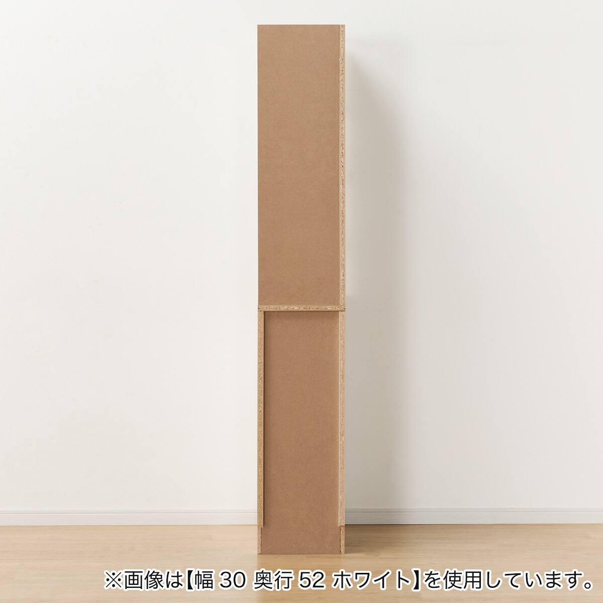 引き出しタイプ] 幅1cm単位で選べる2面オープン隙間収納 (右オープン