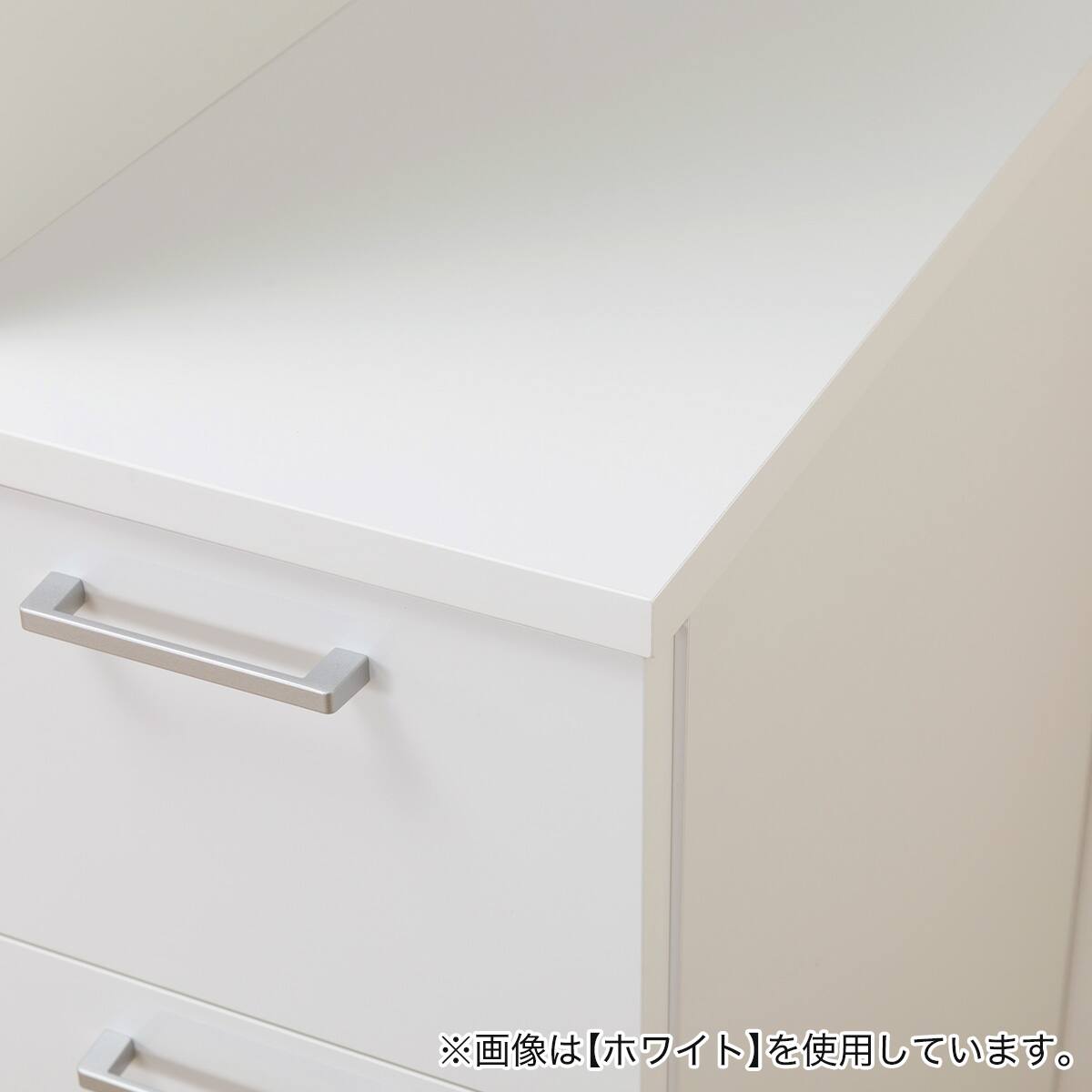 引き出しタイプ] 幅1cm単位で選べる2面オープン隙間収納 (右オープン