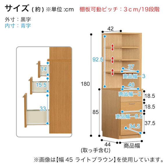 スライダー画像