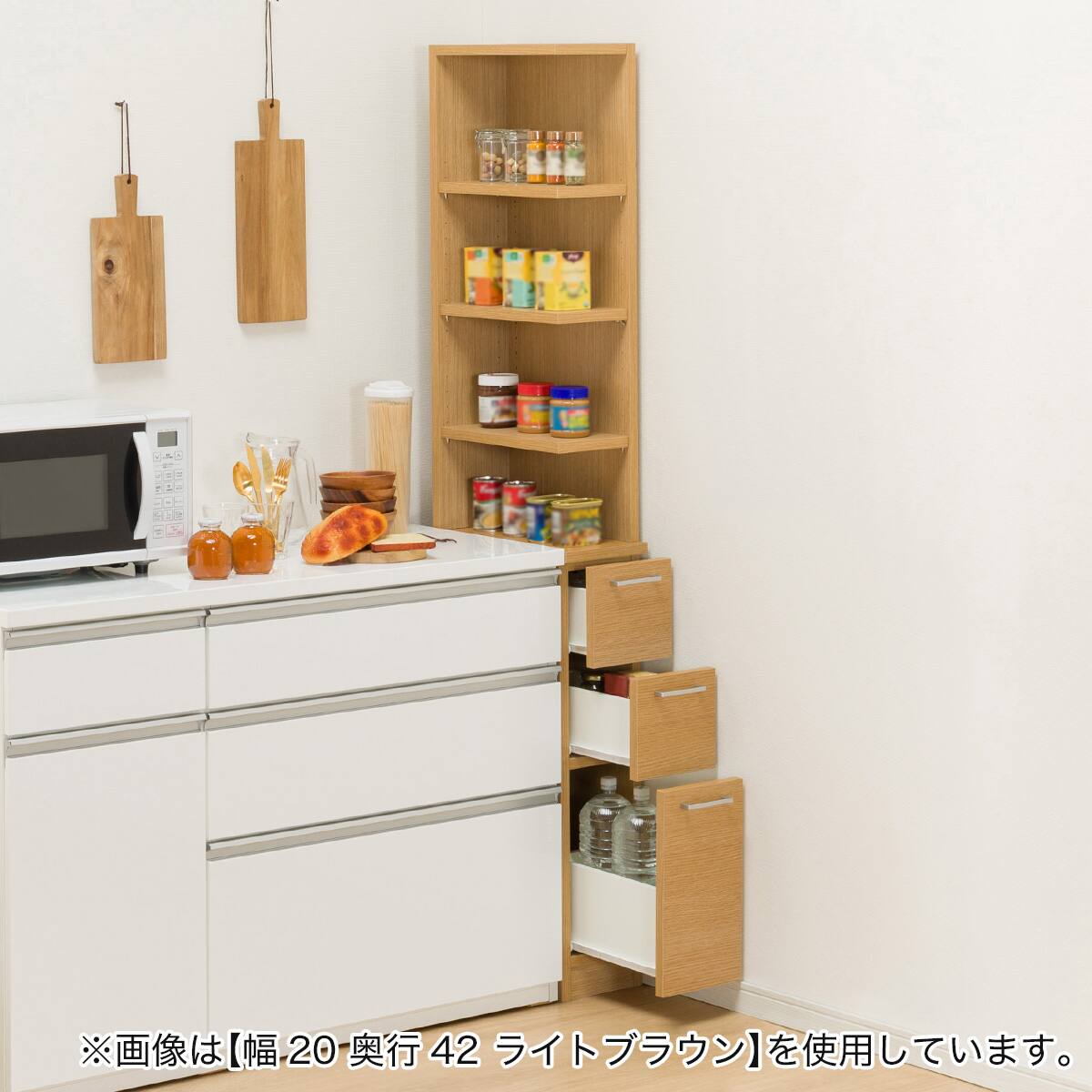 引き出し式キッチン収納 幅約130cm 引き出しタイプ] 幅1cm単位で選べる2面オープン隙間収納 (左オープン