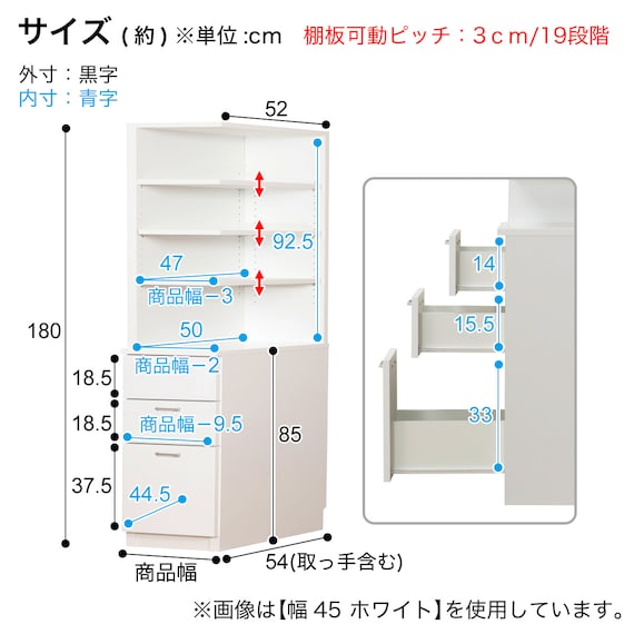 スライダー画像