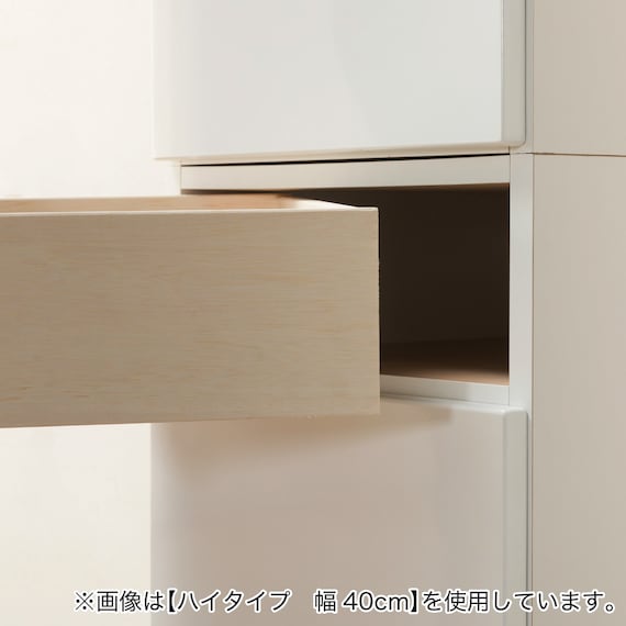 扉の向きを自由に設置できるスリムカウンター(幅20cm) 21枚目画像