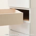 5cm単位で選べる引き出しタイプ スリムカウンター(幅20cm) 17枚目画像