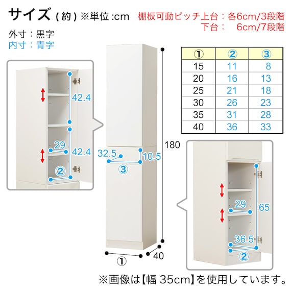 スライダー画像