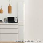 扉の向きを自由に設置できる隙間収納 (板扉+板扉タイプ 幅30cm) 16枚目画像