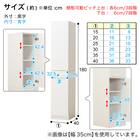 扉の向きを自由に設置できる隙間収納 (板扉+板扉タイプ 幅30cm) 21枚目画像