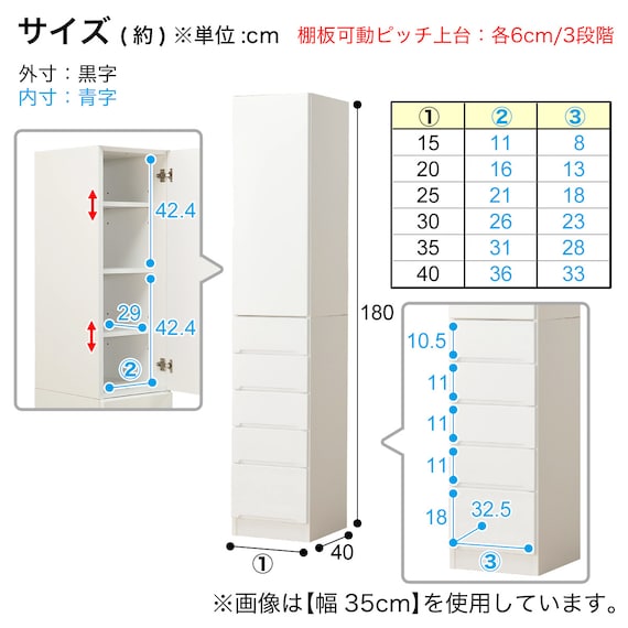 スライダー画像