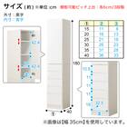 扉の向きを自由に設置できる隙間収納 (板扉+引き出しタイプ 幅40cm) 20枚目画像