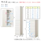 扉の向きを自由に設置できる隙間収納 (板扉+引き出しタイプ 幅40cm) 20枚目画像