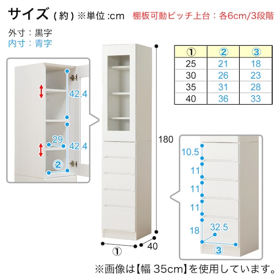 スライダー画像