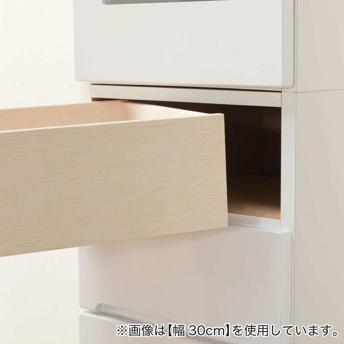 扉の向きを自由に設置できる隙間収納 (ガラス扉+引き出しタイプ 幅40cm