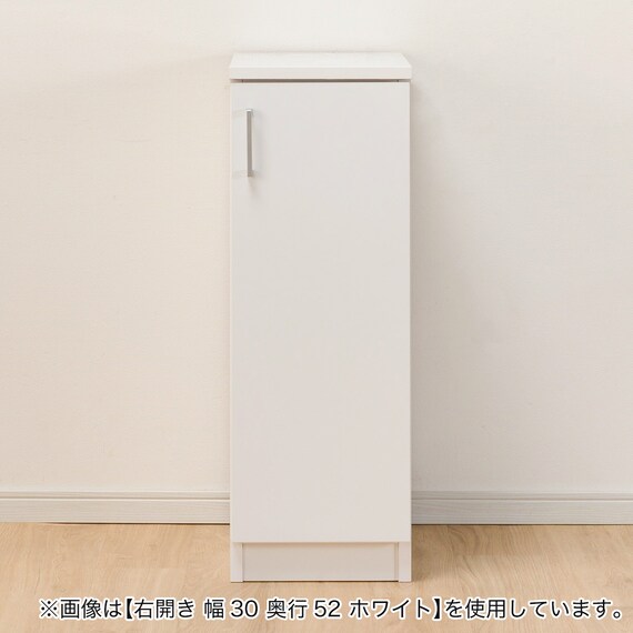 [扉タイプ] 幅1cm単位で選べる隙間収納ロータイプ 右開き DBR (幅35×奥行42cm) 2枚目画像
