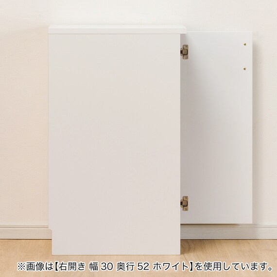 [扉タイプ] 幅1cm単位で選べる隙間収納ロータイプ 右開き DBR (幅35×奥行42cm) 4枚目画像