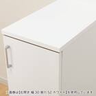 [扉タイプ] 幅1cm単位で選べる隙間収納ロータイプ 右開き DBR (幅35×奥行42cm) 6枚目画像