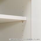 [扉タイプ] 幅1cm単位で選べる隙間収納ロータイプ 右開き DBR (幅35×奥行42cm) 8枚目画像