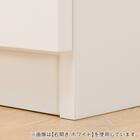 [扉タイプ] 幅1cm単位で選べる隙間収納ロータイプ 右開き DBR (幅35×奥行42cm) 10枚目画像