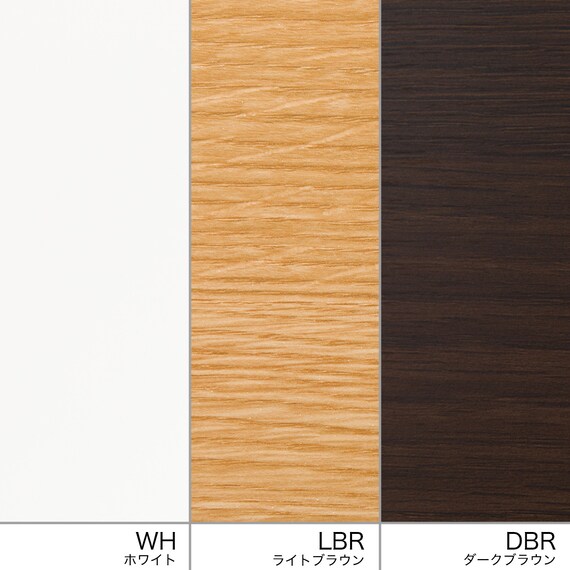 [扉タイプ] 幅1cm単位で選べる隙間収納ロータイプ 右開き DBR (幅35×奥行42cm) 12枚目画像