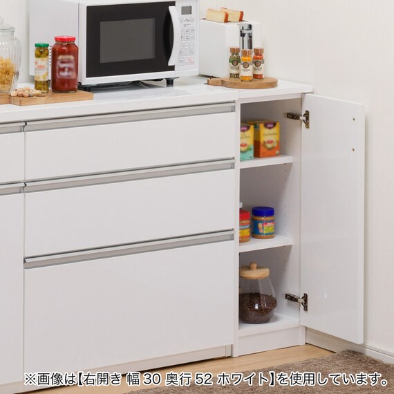 [扉タイプ] 幅1cm単位で選べる隙間収納ロータイプ 右開き DBR (幅35×奥行42cm) 13枚目画像