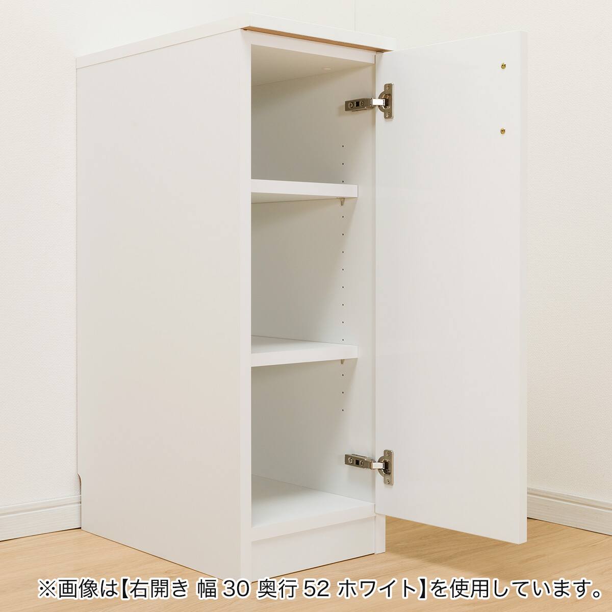 扉タイプ] 幅1cm単位で選べる隙間収納ロータイプ 右開き DBR (幅39