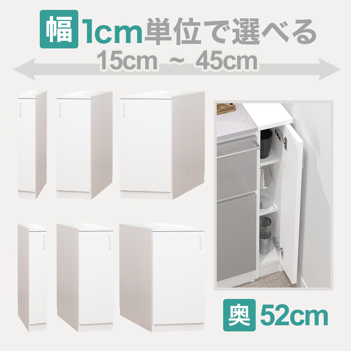 キッチン隙間収納通販 | ニトリネット【公式】 家具・インテリア通販