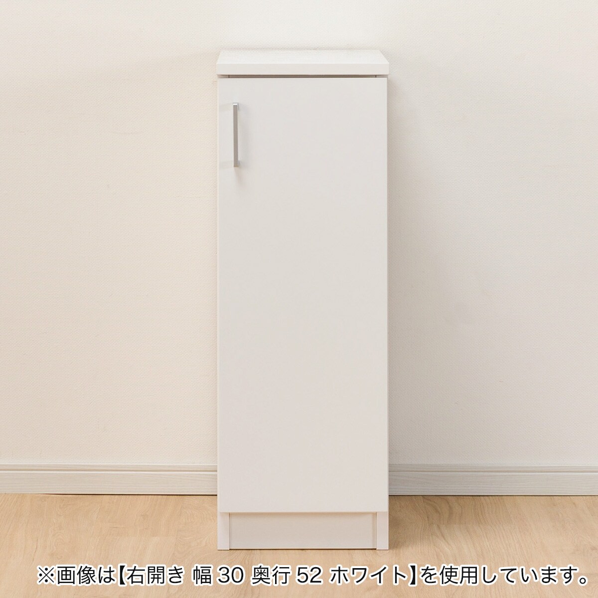 ニトリ　ホワイト ニトリ 洗濯らくらく 多機能 角ハンガー(ホワイト 52ピンチ